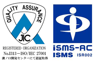 ISO27001(ISMS)